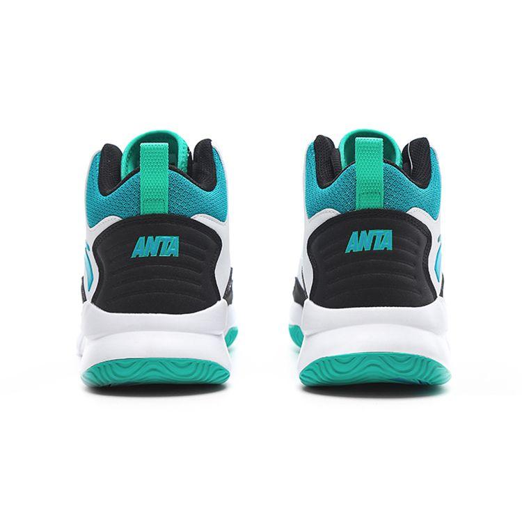 Anta Баскетбольные кроссовки Star Track 4 KT Thompson прочные нескользящие высокие мужские кроссовки белые синие 91731132-8