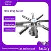 0.25mm Stainless Steel Water & Oil Well Filter Pipe