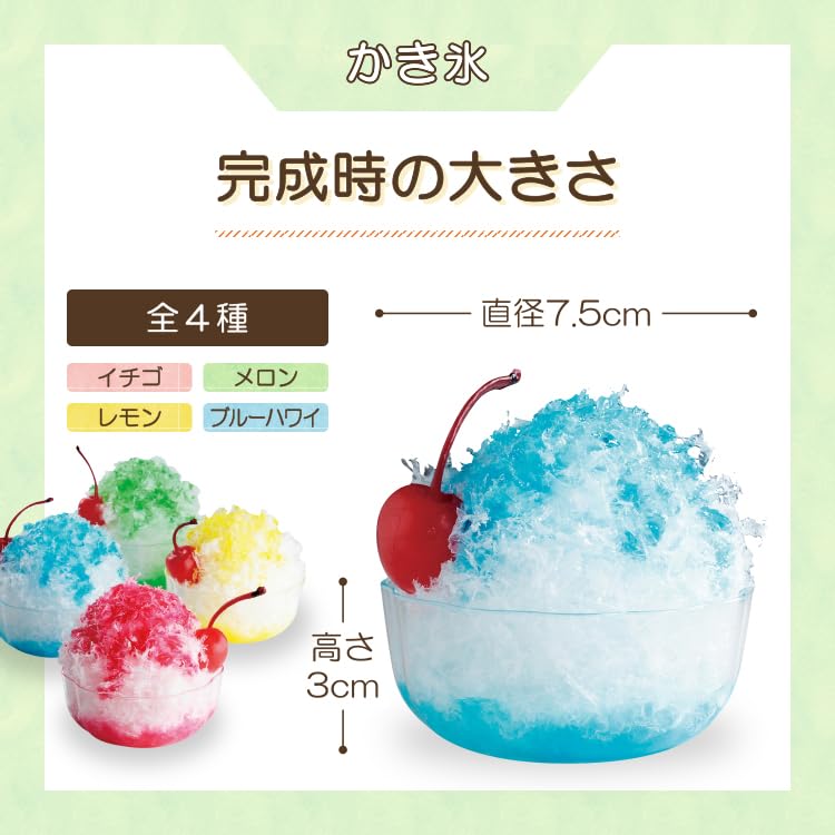 Original Food Sample Shop Make Your Own Food Sample Samplerun Shaved Ice 2 Blue Made with Replica Handmade DIY Crafts [Official] Kit Vol. Hawaii,