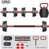 Adjustable Dumbbell Set for Men's Fitness - Beginner Friendly Arm Muscle Equipment