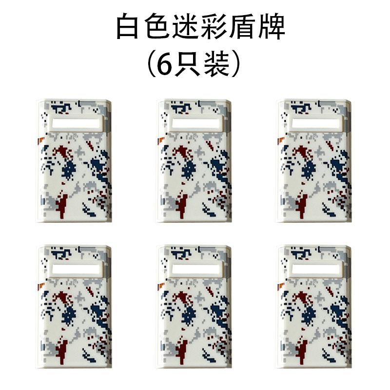 Кукла-военный спецназ камуфляж призрак спецназ строительный блок кукла детская игрушка