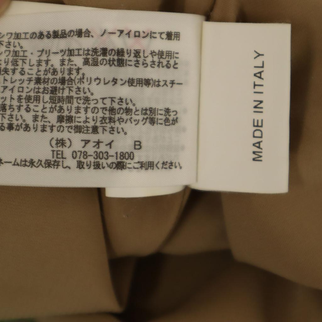 MSGM Сделано в Италии Цветочный Без рукавов Мини-платье 42 Бежево-коричневый Женский Б/У