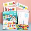 Children Learn English 26 Letters Spelling Word Cards Kindergarten Enlightenment Teaching Aids Games Baby Building Block Toys