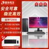 Бизнес-настольный ПК THTF ChaoXiang TZ830 Zhaoxin KX-U6780A (Китайская версия)