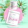 Vplab Beauty Collagen Peptides, 150 гр.