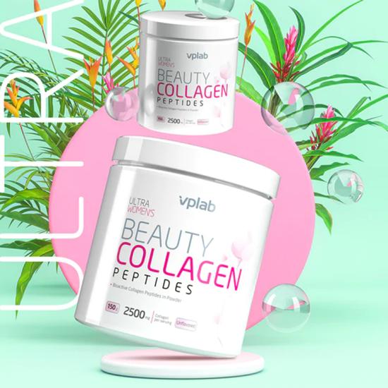 Vplab Beauty Collagen Peptides, 150 гр.