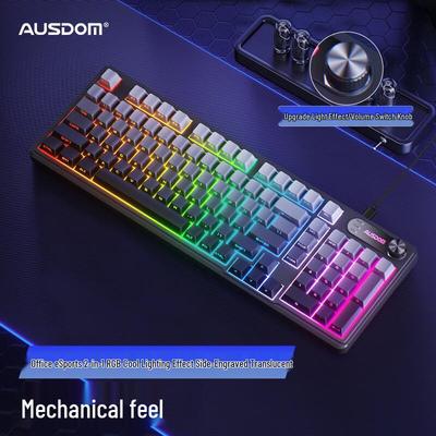 AUSDOM Серия Mete98 Трехрежимная Механическая Клавиатура с RGB-подсветкой