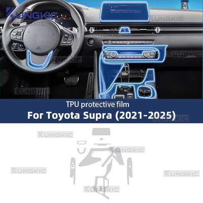 Для Toyota Supra GR -2025 Защитная пленка для интерьера автомобиля Защитная пленка для приборной панели, селектора, центральной консоли, экрана от царапин Прозрачная ТПУ PPF пленка