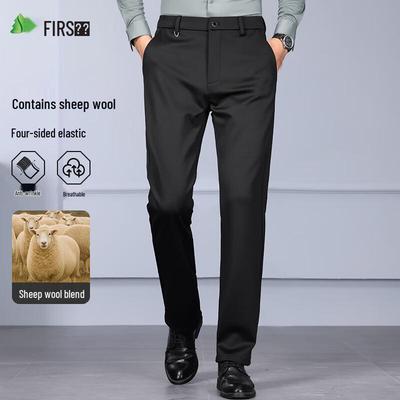 Мужские брюки Shanshan из толстой смесовой шерсти в стиле business casual прямого кроя