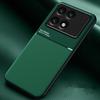 Роскошный магнитный кожаный чехол для телефона Xiaomi PocoX6 Poco X6 X 6 Pro X6Pro Pocox6pro 5G противоударный мягкий чехол-накладка из ТПУ