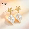 Fashionable Resin Conch Earrings 1 Pair Women's Boho Starfish Earrings, Faux Pearl Dangle Drop Daily Wear Summer Beach Ocean Style Jewelry Gift