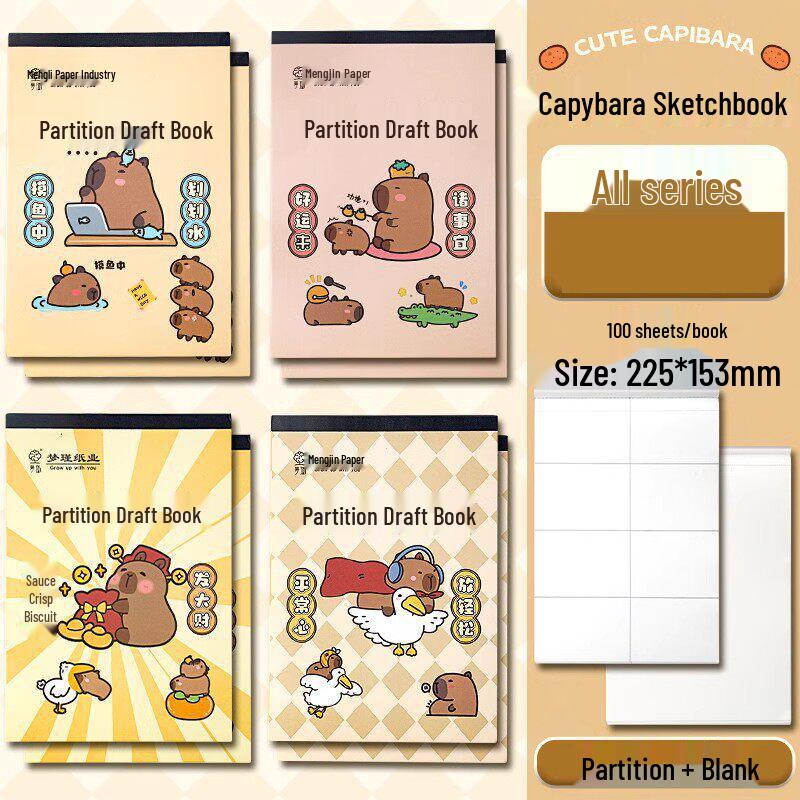 Capybara Thickened Tear-off Math Draft Paper - 100 Sheets for Primary Students