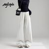 MJ STYLE Women's High-Waisted Wide-Leg Casual Sweatpants
