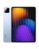 Xiaomi Pad 7 Blue 144Hz Display 800nits Snapdragon Gen 3 with Xiaomi HyperOS AI Google Gemini Quad Dolby 8850mAh 45W Fast Ideal for and Meetings