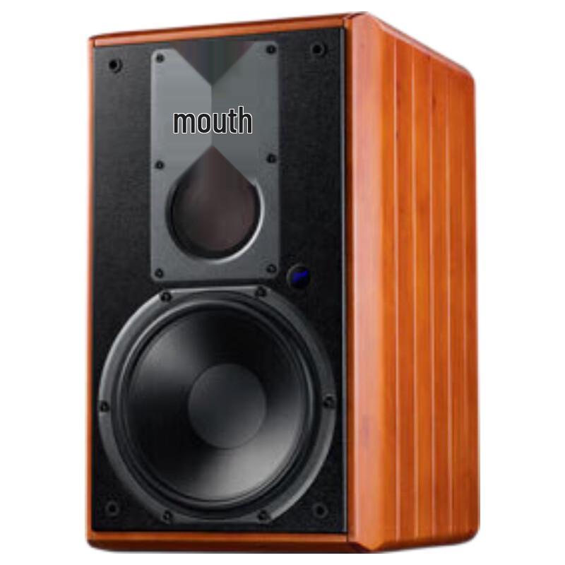 Активный полочный Hi-Fi динамик HiVi M5A (Китайская версия)