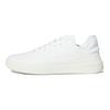 adidas ZNTASY Off White Мужские кроссовки Cloud-White GZ2297