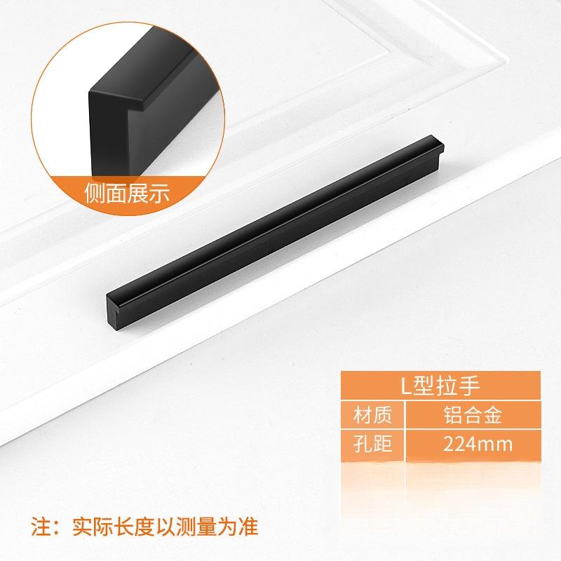 Black Hidden Cabinet Handles Aluminum Alloy Kitchen Cupboard Pulls Drawer Knobs Bedroom Door Furniture Handle Hardware