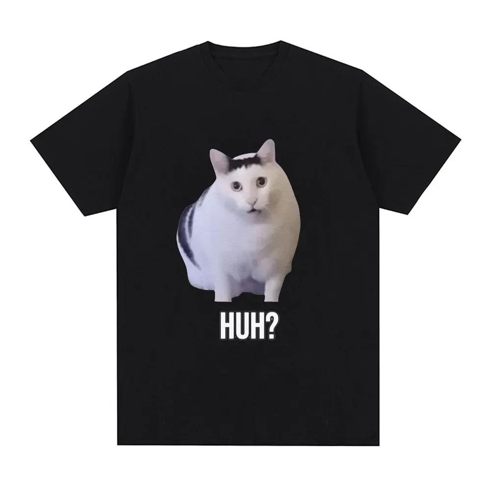 Cat Saying Huh? Funny Meme T-shirt Unisex Unisex Breathable Short Sleeve Oversized T Shirts Fashion Harajuku Tee Shirt