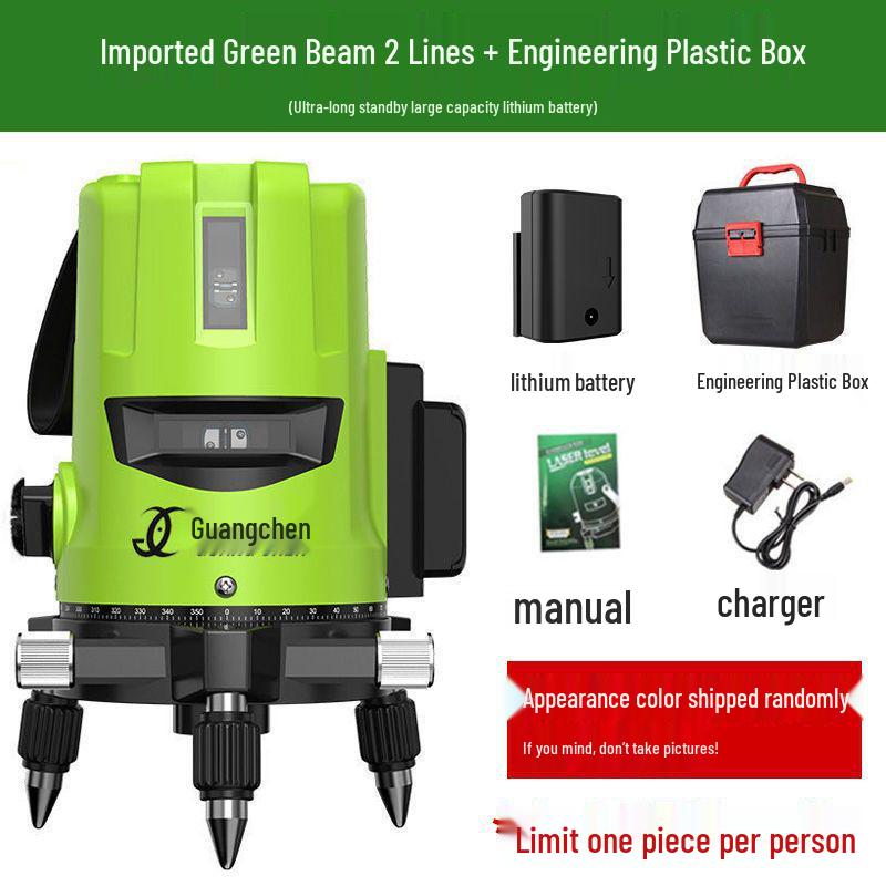 Высокоточный лазерный уровень с зеленым и синим светом, инфракрасный - 2, 3 или 5 линий, яркий свет для улицы, автоматическое выравнивание