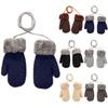 1-4 Years Old Children's Double-layer Knitted Wool and Velvet Thick Hanging Neck Anti-dropping Outdoor Warm Gloves