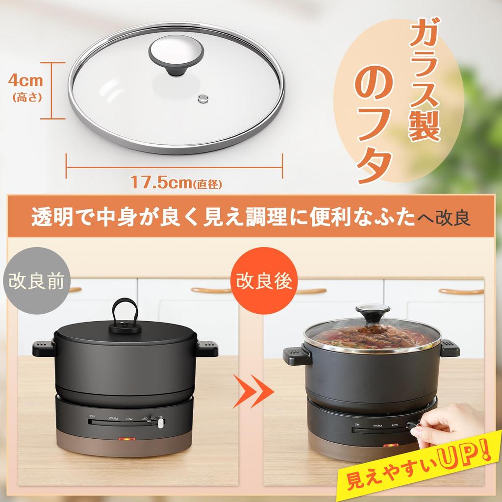 HAGOOGI Электрический для гостиной Гриль Волнообразная форма Стекло Регулировка температуры Полностью Один Размер кастрюли Один человек спит в черном горшке, 1 л, 600 Вт,