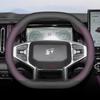 Кожаная накладка на руль автомобиля для Chery Jetour T2 T1 2024 2025 2026 Аксессуары