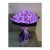 Butterfly Bouquet Purple 30 Butterflies With Lights (led) Valentine's Day Gift Large Size
