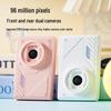 96MP HD Retro Digital Camera with Dual Selfie Lens, 8x Zoom & LED Flash for Student Parties