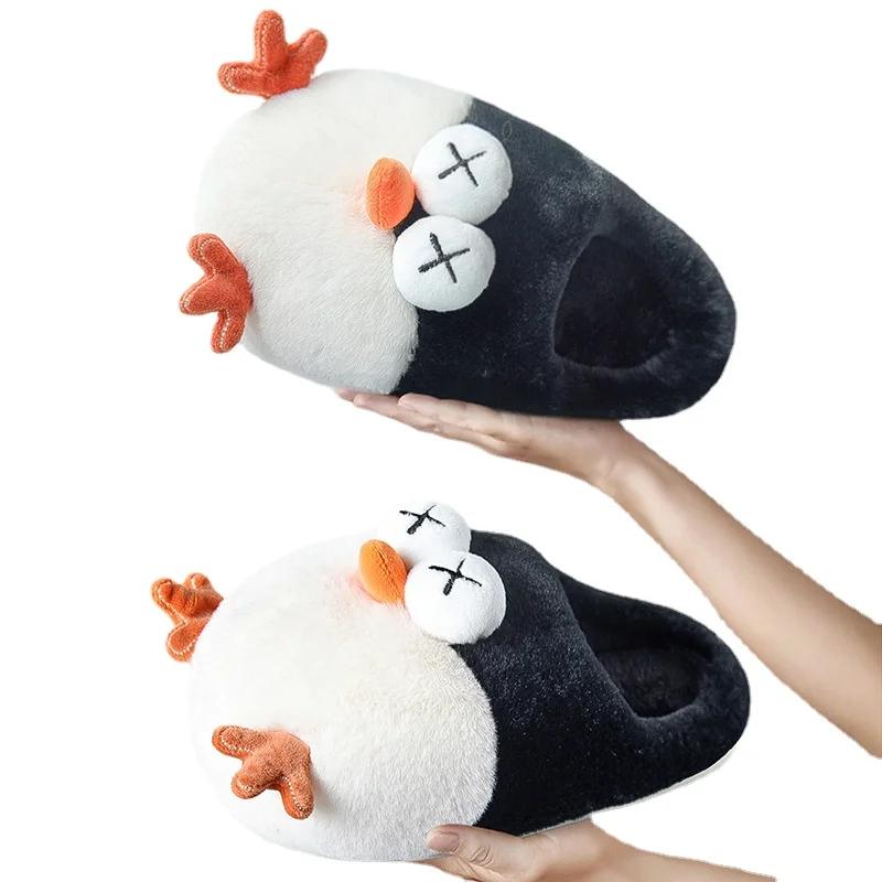 Модные хлопковые тапочки женские зимние домашние плюшевые тапочки на плоской подошве милые тапочки с животными Большие размеры нескользящие теплые туфли унисекс Chinelos Planos