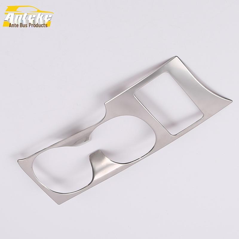 Qashqai 2016 Center Console Water Cup & Gear Shift Decorative Ring Patch