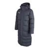 Puma Kk Team Cup Long Down Jacket