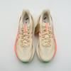 1013A177-800 Asics Superblast 3 Seashell Sun Coral (Мужской