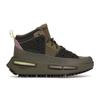 Pharrell X Hu NMD_S1 Ryat Focus Olive Unisex Sneakers Green Olive-Strata Magic-Mauve IE4686