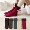 2 Pairs of Warm Socks for Autumn and Winter, Super Thick Snow Socks with Fleece for Women, and Warm and Cold-resistant Floor Socks