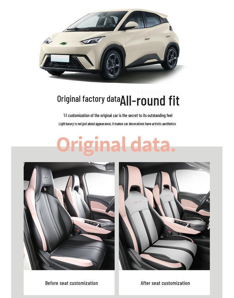 Чехол на сиденье автомобиля BYD Seagull - Полное покрытие, Кожа, Всесезонный, Издание 'Vitality Flying Free'