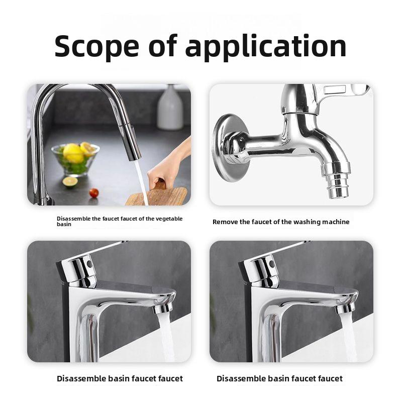 1 шт. Многофункциональный ключ-аэратор для смесителя, съемник излива, круглый трубный ключ, универсальный инструмент для разборки, зажим