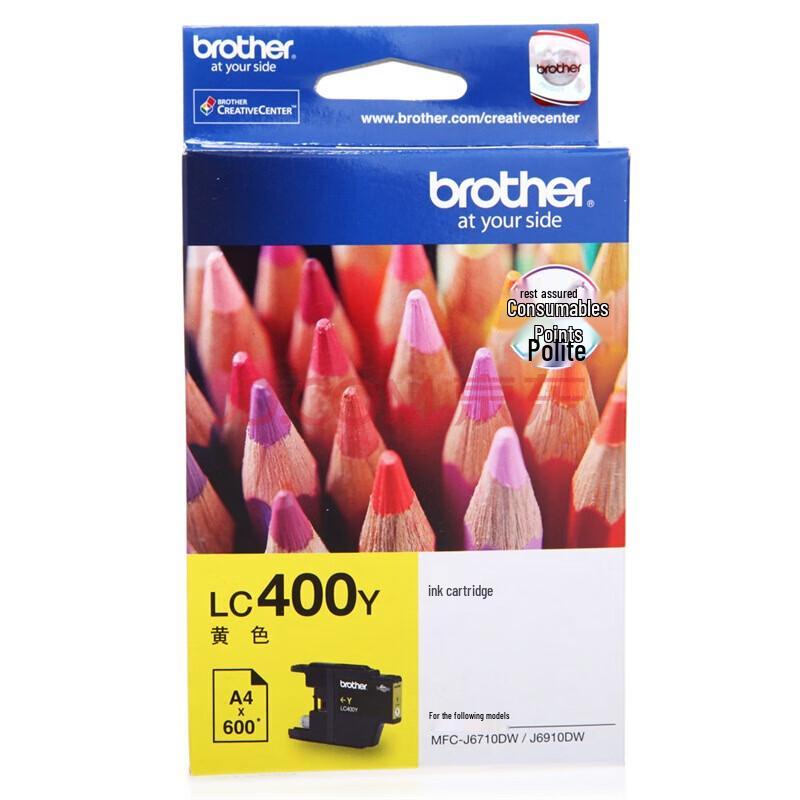 Brother LC-400Y Yellow Ink Cartridge CN plug (adapter included)