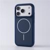 Двухцветный чехол для Magsafe для 17Air 17Pro 17Pro Max Матовый Магнитный Беспроводная Зарядка Жесткая Защитная Крышка