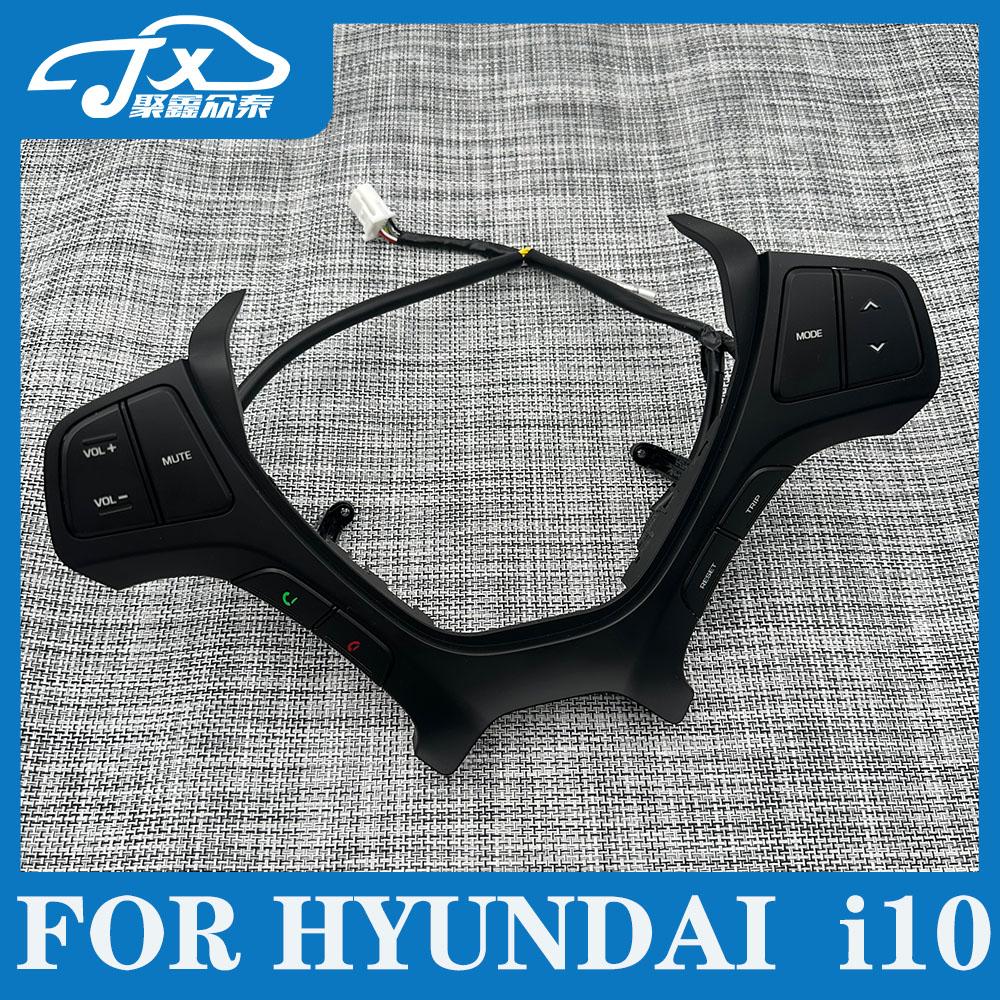 For grand I10 2014-2017 Steering Wheel Switch Audio Control Button Compatible with Car Models Steering Wheel Control Upgrade