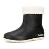 Rain Shoes Women's Adult Short Water Shoes Non-slip Waterproof Boots Wear-resistant Four-season Students Versatile Solid Color Warm Rain Boots Women