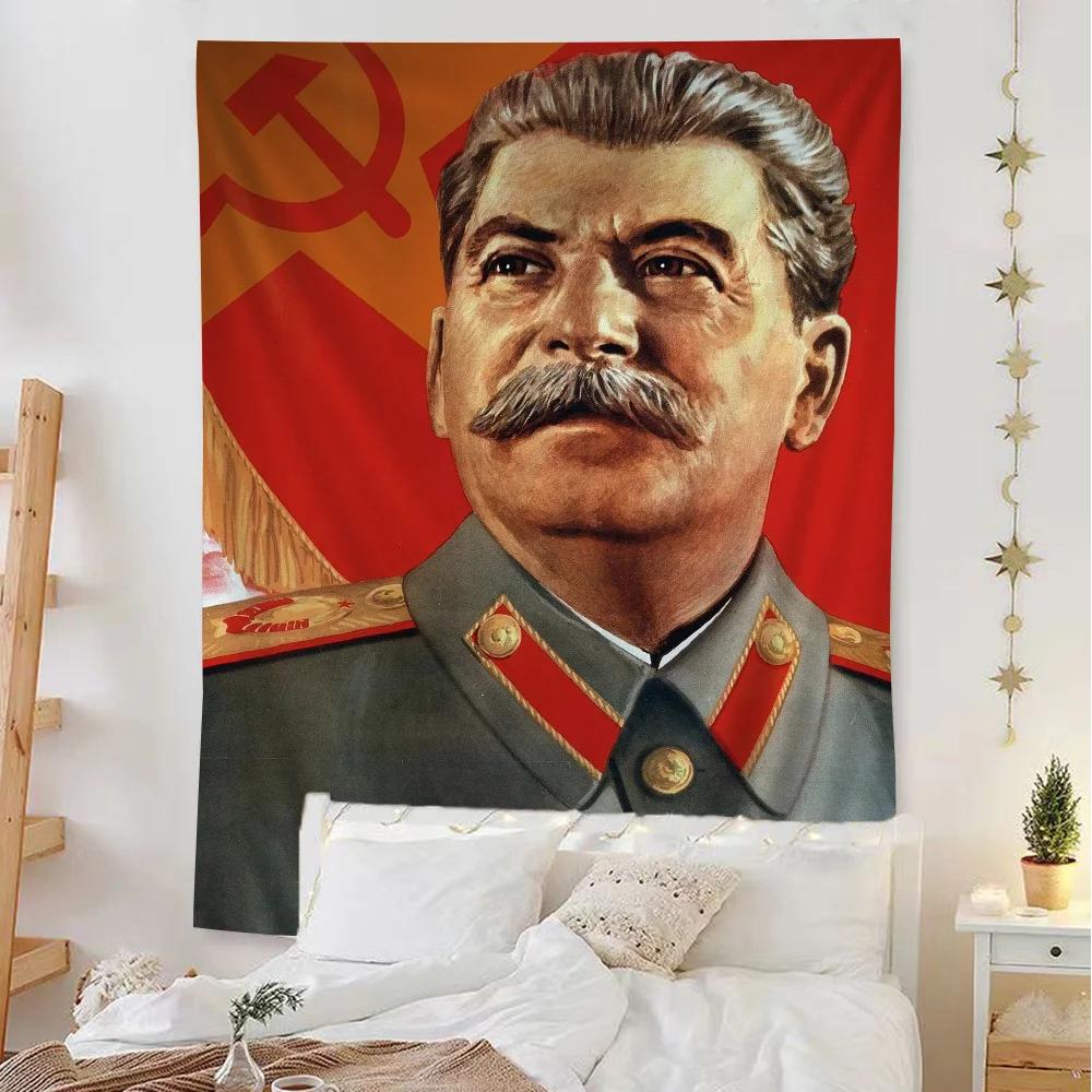 Ленин Иосиф Сталин Сделай сам Настенный гобелен Искусство Научная фантастика Комната Домашний декор Настенное искусство Декор