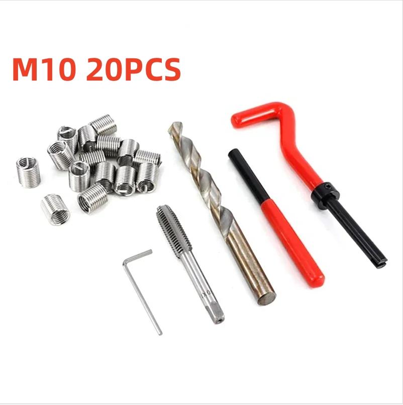 30pc Stainless Steel Helical Thread Repair Inserts Kit, M5/M6/M8 Fully Threaded, Tapping Screw Sleeve Set for Repair and Thread