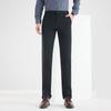 Men's Premium Lightweight Stretch Business Casual Trousers