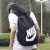 Nike Школьный рюкзак Elemental с большим логотипом, съемный пенал, полиэстер, унисекс, черный BA6030-013