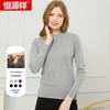 Hengyuanxiang Women's Half-High Collar Pure Cashmere Pullover