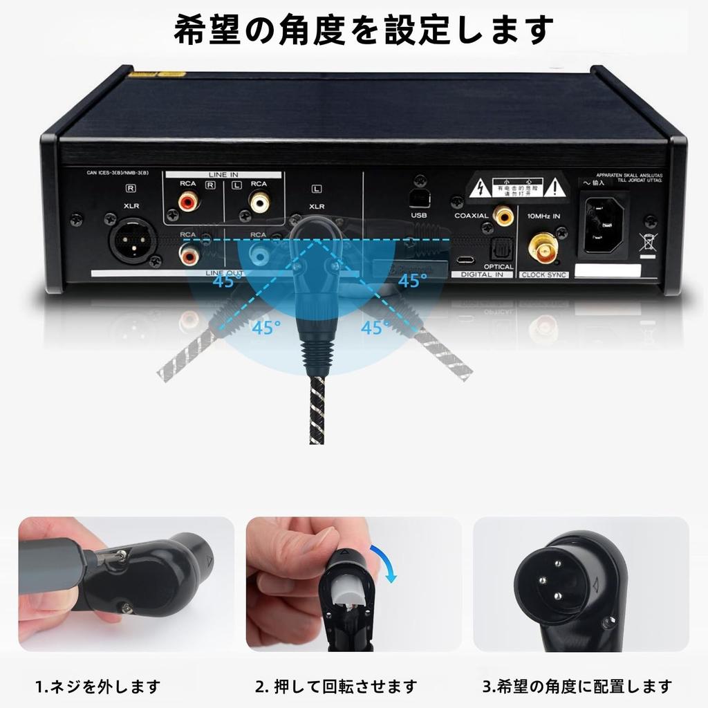 XLR-кабель NCGGY 0,3 м с регулируемым Г-образным разъемом XLR (папа-мама), кабель для микрофона, 90-градусный адаптер для микшера, активных колонок, записывающего оборудования