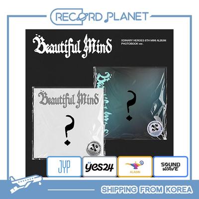 Xdinary-Heroes [Прекрасный разум] [POB]