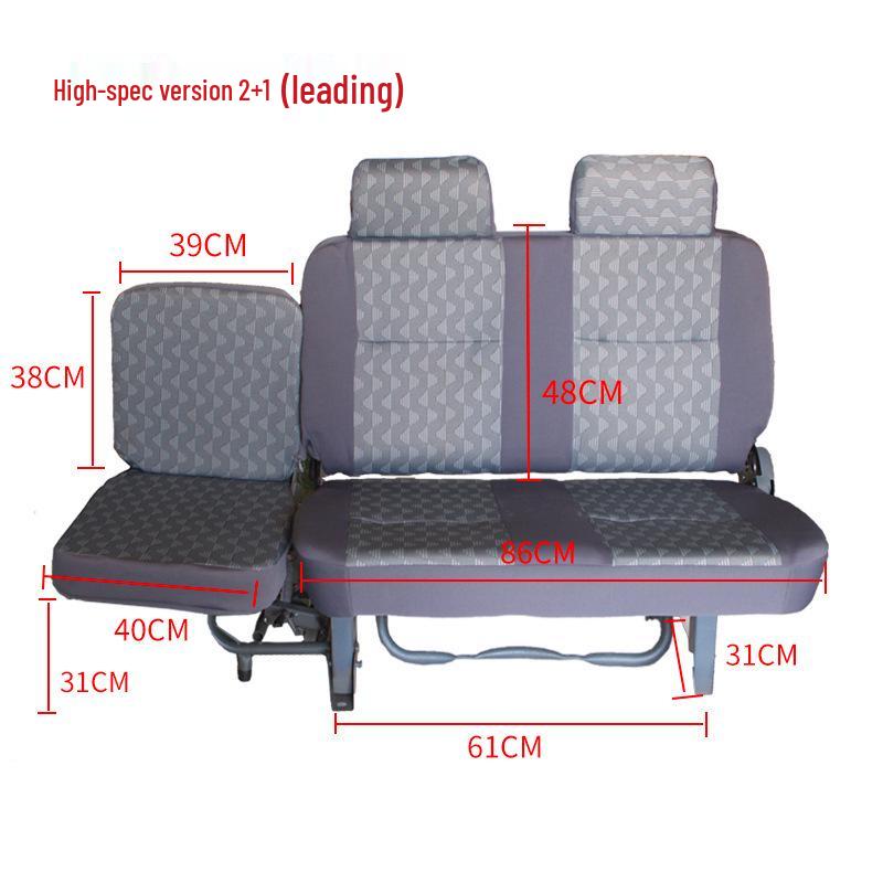 Подходит для сидений первого и второго ряда фургонов Wuling Sunshine моделей 6376, 6371, 6373 и 6400 Hongtu.