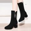 Black Middle Heel Rhinestone Ladies Mid Calf Shoes Autumn Winter Fleece-Lined  Fashion  On Offer Women's Half High Boots
