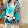 Hatsune Miku Soft Plush Anime Backpack With Breathable Design For Girls Gift